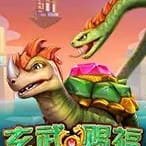Xuan Wu Blessing thumbnail